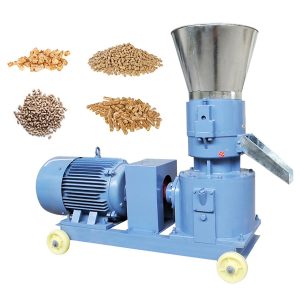Feed Mill